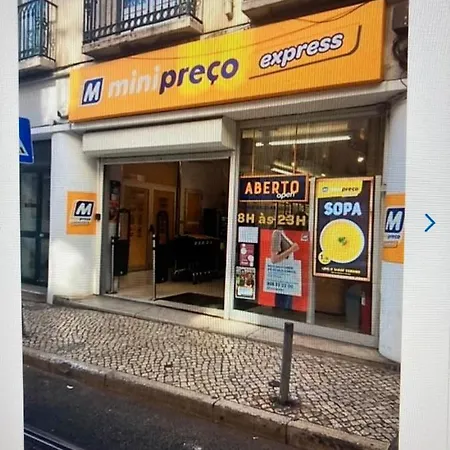 Sao Bento شقة